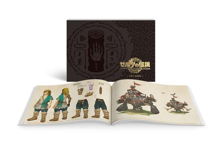 Amazon Japón: The Legend of Zelda Tears of the Kingdom - Collector´s Edition