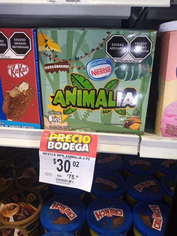 Bodega Aurrerá: Nestlé Animalia