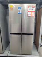 Walmart nativitas: Refrigerador ATVIO 17Ps 4Ps