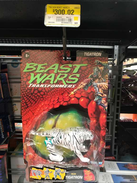 Walmart: Transformers Beast Wars Tigatron