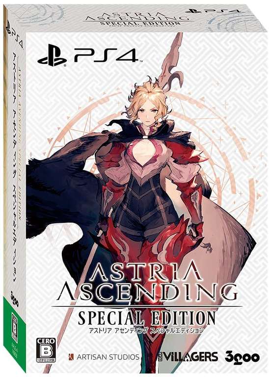 Amazon Japón: Astria Ascending Special Edition (PS4)
