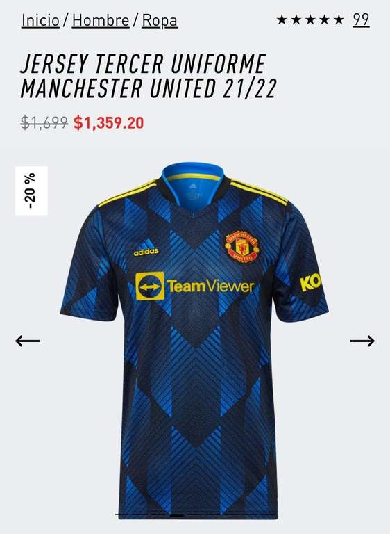 Adidas: Camiseta Man. United tercer uniforme para apoyar al bicho SIIUUUU