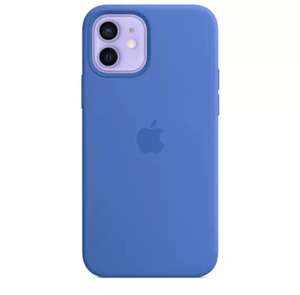 AliExpress: Protector azul únicamente para iPhone 7/8/SE 2020