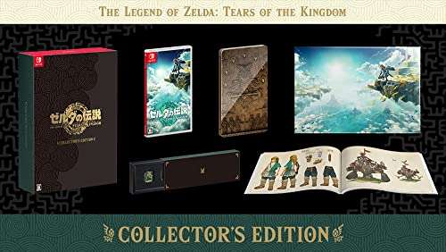 Amazon Japón | The Legend of Zelda: Tears of the Kingdom Nintendo Switch edición Collectors