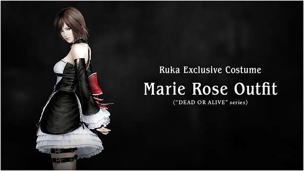 FATAL FRAME / PROJECT ZERO: Mask of the Lunar Eclipse steam PC