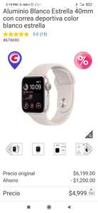 Costco Apple Watch SE (GPS) Caja de Aluminio Blanco Estrella 40mm con correa deportiva color blanco estrella
