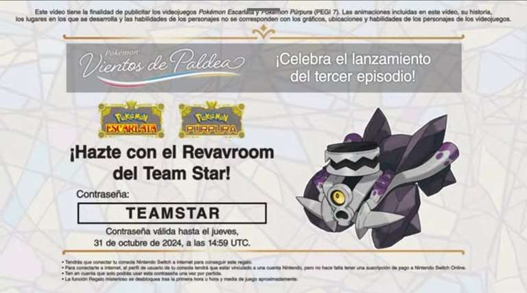 Revavroom del equipo Star Pokemon Scarlata y Violeta
