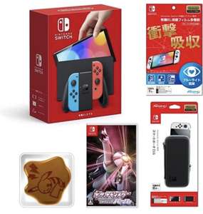 Amazon Japón: Switch Oled + Pokemón Perla + Estuché rígido + Mica + Emblema (Costos de importación incluidos)