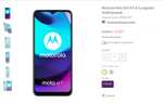 Suburbia - Motorola Moto E20