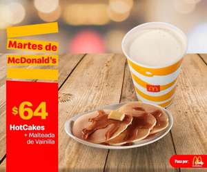 McDonald's: Martes de McDonald's 12 Julio