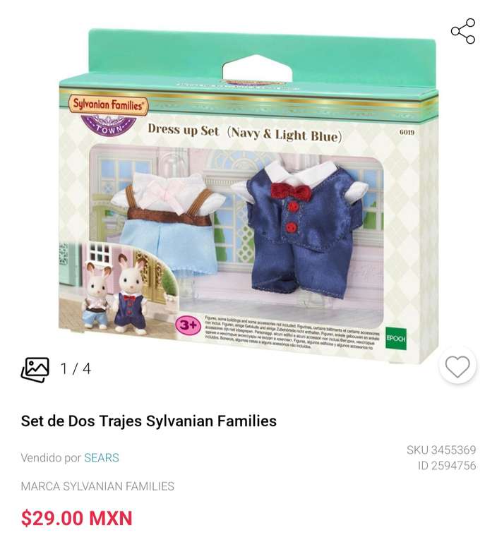 Sears: Set Vestidos Azul y Verde Sylvanian Families, ternurines