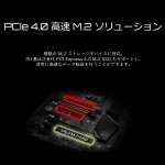 Amazon: ASRock Z690 PG Riptide Socket LGA1700/ Intel Z690/ DDR4/ SATA3 y USB3.2/ M.2/ ATX Placa Base