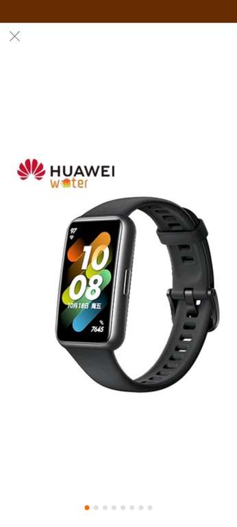 Linio: Huawei Band 7 - promodescuentos.com