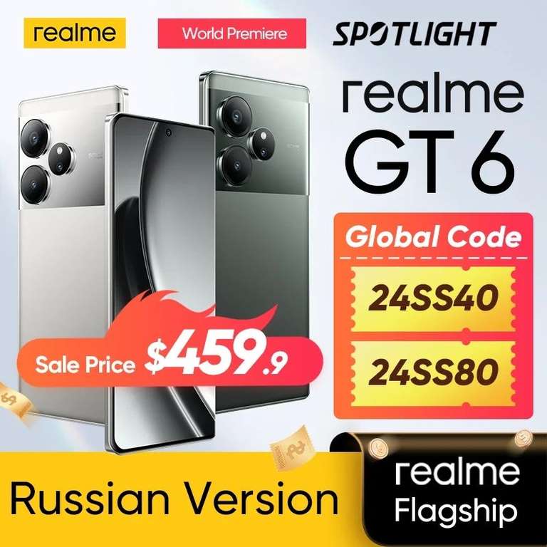 AliExpress: Smartphone Realme GT 6 de 12GB 256GB