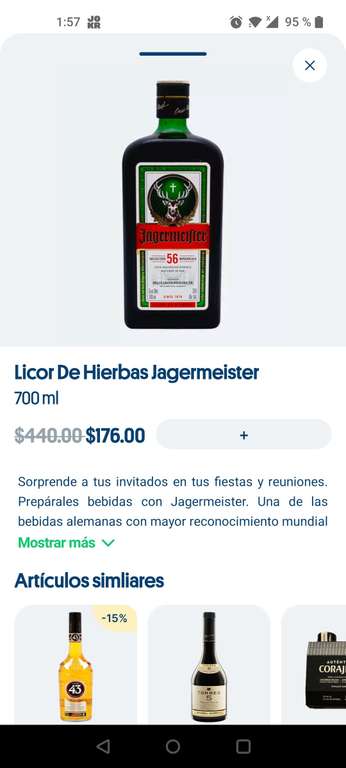 JOKR Monterrey Jagermeister en $176