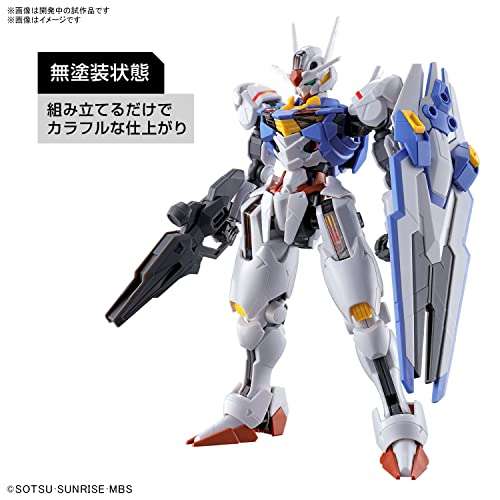Amazon: Figura Model Kit Bandai - Gundam Aerial HG (Escala 1/144)