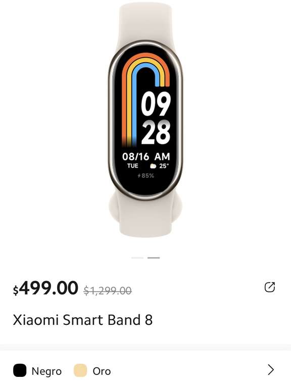 Xiaomi Shop: Xiaomi Smart Band 8 precio con cupón