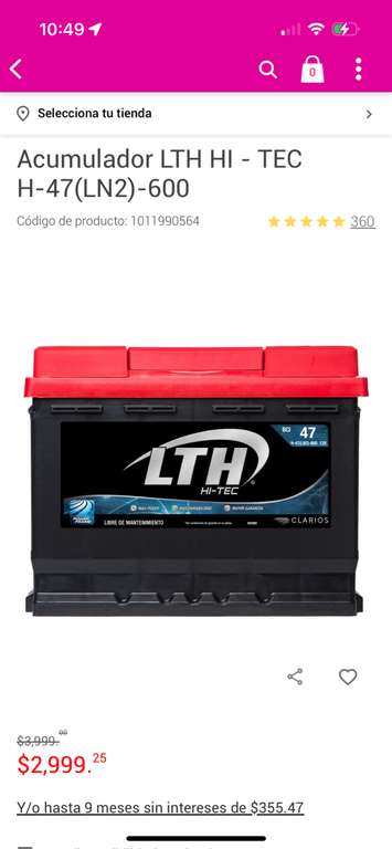 Liverpool: Batería Acumulador LTH HI - TEC H-47(LN2)-600