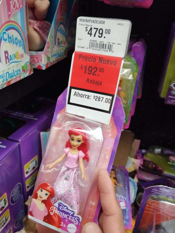 Walmart: Muñeca Princesas Disney | Plaza Universidad