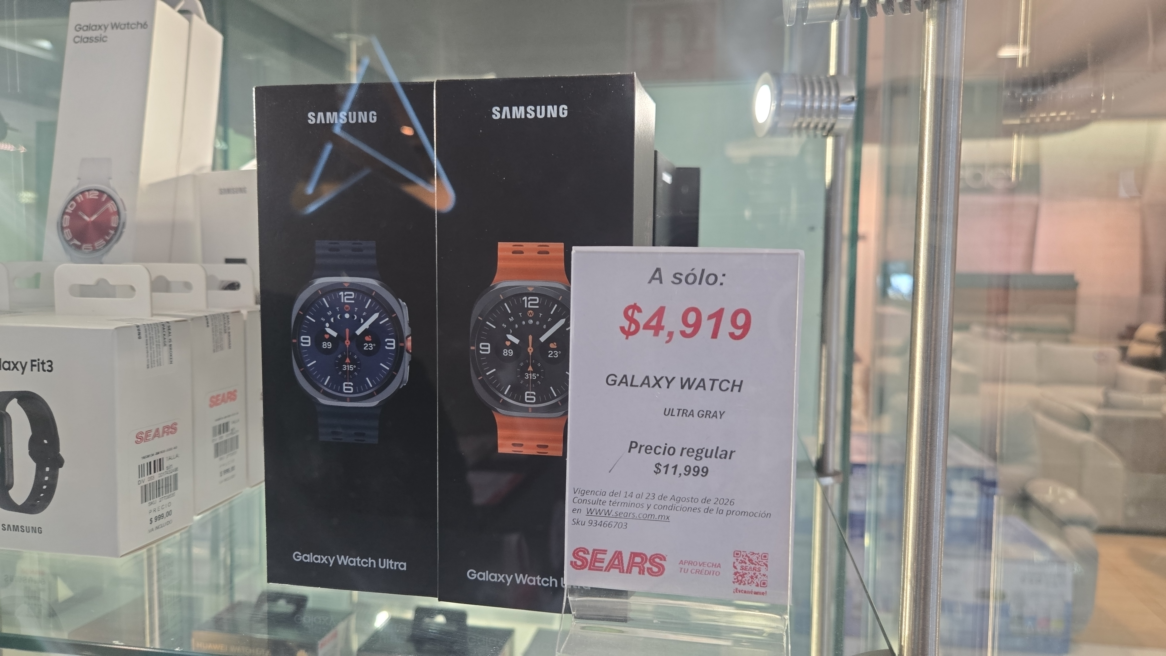Sears: Samsung Galaxy watch Ultra