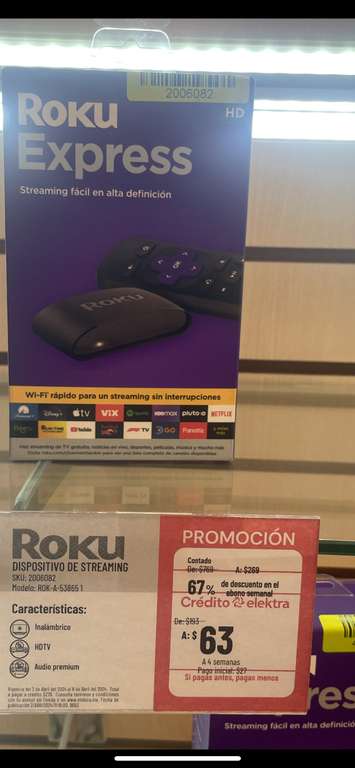 Elektra: Roku Express HD - San Antonio Plaza Exhibimex