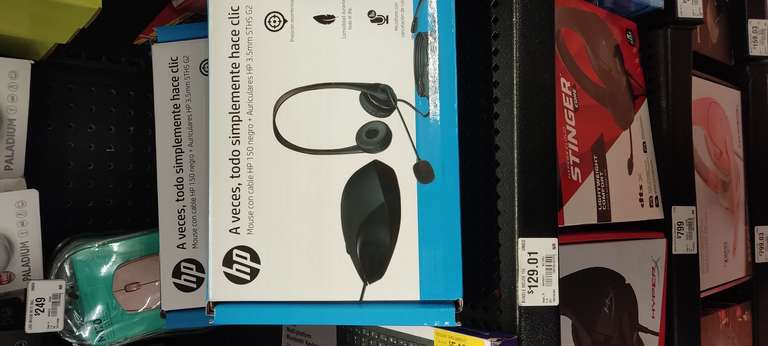 Walmart: Bundle Mouse + Audífonos HP - San Juan de Aragón