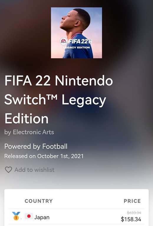 Fifa 22 Legacy edition Nintendo eshop Japón