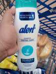Walmart: Acondicionador Caprice y Shampoo Alert