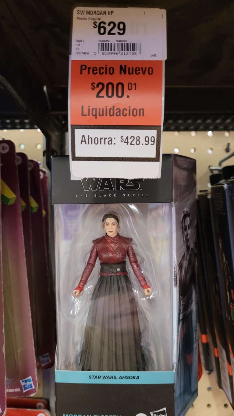 Walmart: Star Wars Figuras - Walmart Ixtapaluca.