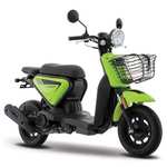Italika: Motocicleta Adventure VX250 en Super Oferta de $83,500 a $57,175