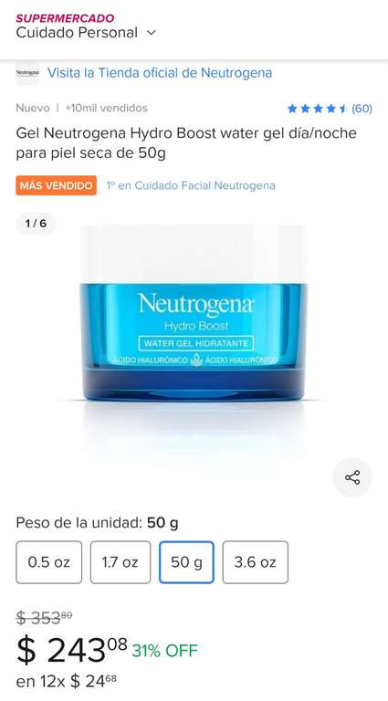Mercado Libre: Gel Neutrogena Hydro Boost water gel día/noche para piel seca de 50g