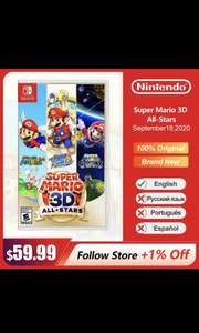 AliExpress: Super Mario 3D All Stars nintendo switch