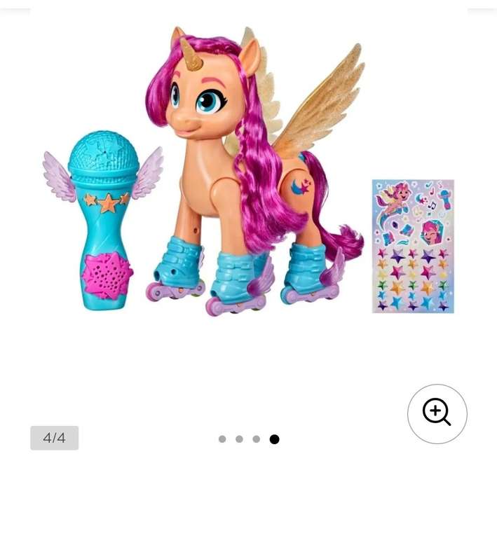 Walmart: Juguete my little pony sunny starscout canta y patina