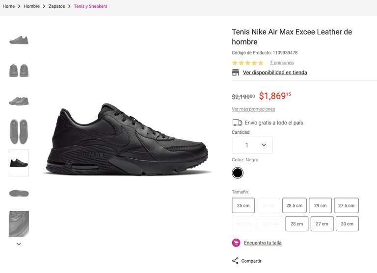 Liverpool: Tenis Nike Air Max Excee Leather de hombre - promodescuentos.com