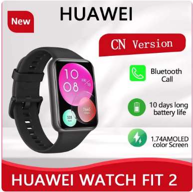 AliExpress: Huawei watch fit 2