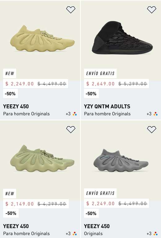 Adidas: Yeezy’s a mitad de precio | Ejemplo: YZY QNTM + 15% descuento extra