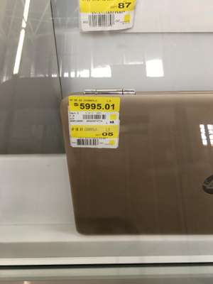 Walmart: Laptop HP 15AW003LA