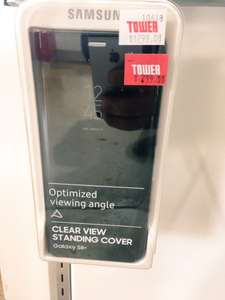 Tower Records: Funda Clear View Standing Cover