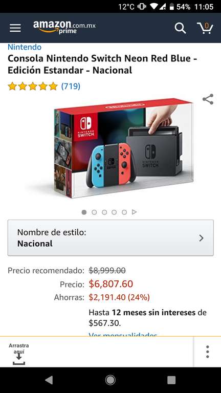 Amazon: Nintendo Switch Neon