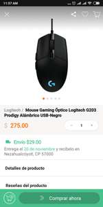Linio: Mouse Gaming Logitech G203