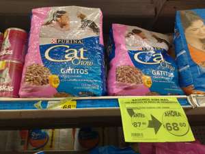 Comercial Mexicana: Croquetas para gato Cat Chow  de 1.5Kg a $68.60 