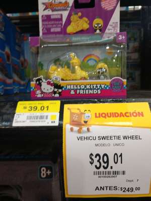 Walmart Las Ánimas: Vehículos Hello Kitty