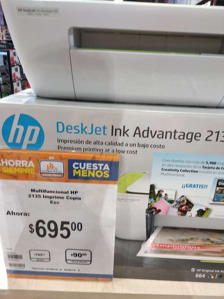 Chderaui: Impresora HP DeskJet Ink Advantange 213