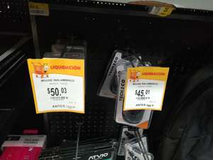 Walmart Mouse en liquidación