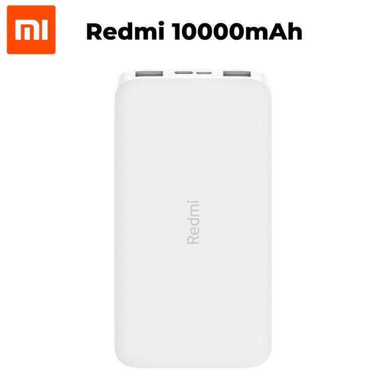 Linio: Xiaomi Redmi Power Bank 10000 mAh USB-C (envío gratis con Plus)