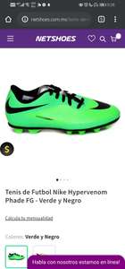 Netshoes: Nike Hypervenom Fade