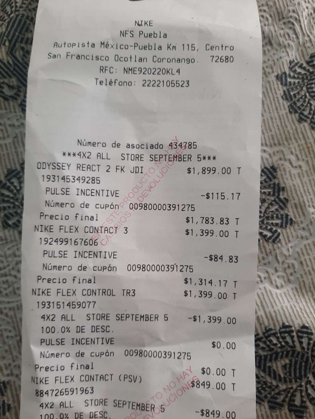 възразил пробуждане насърчаване cupon nike store елементарен училище хлъзгав
