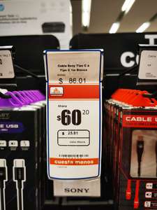 Chedraui: Cable Sony usb C a Usb C 1mtro de largo