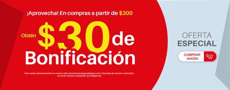 Farmacias Guadalajara: 30 de bonificacion al comprar 300