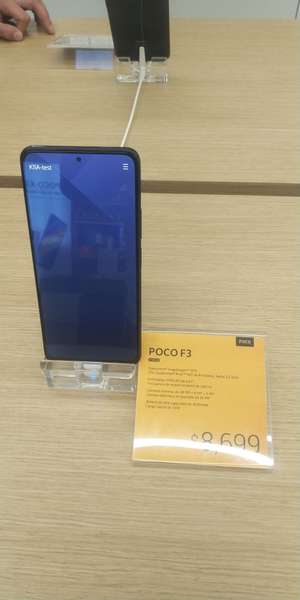 Xiaomi: Pocophone F3